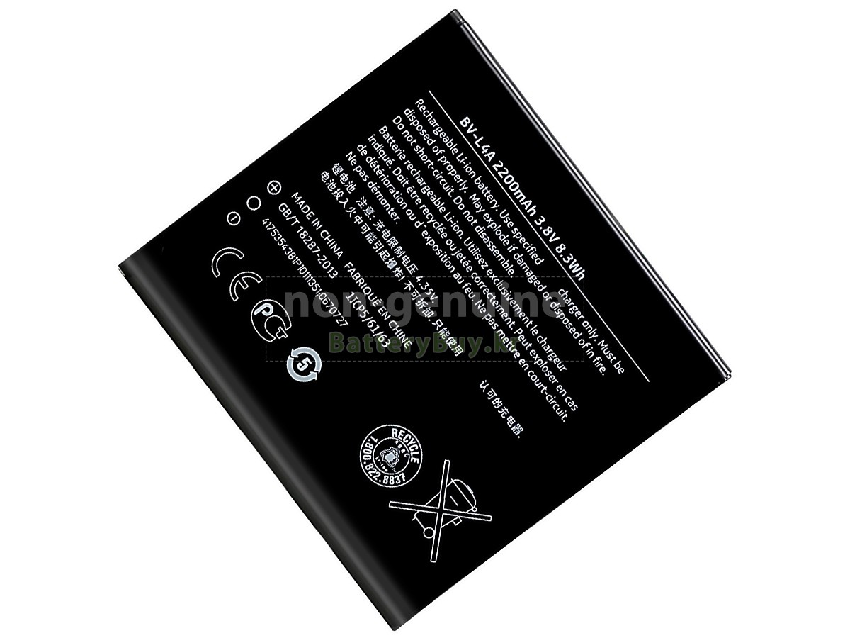 Nokia LUMIA 830 대체 배터리