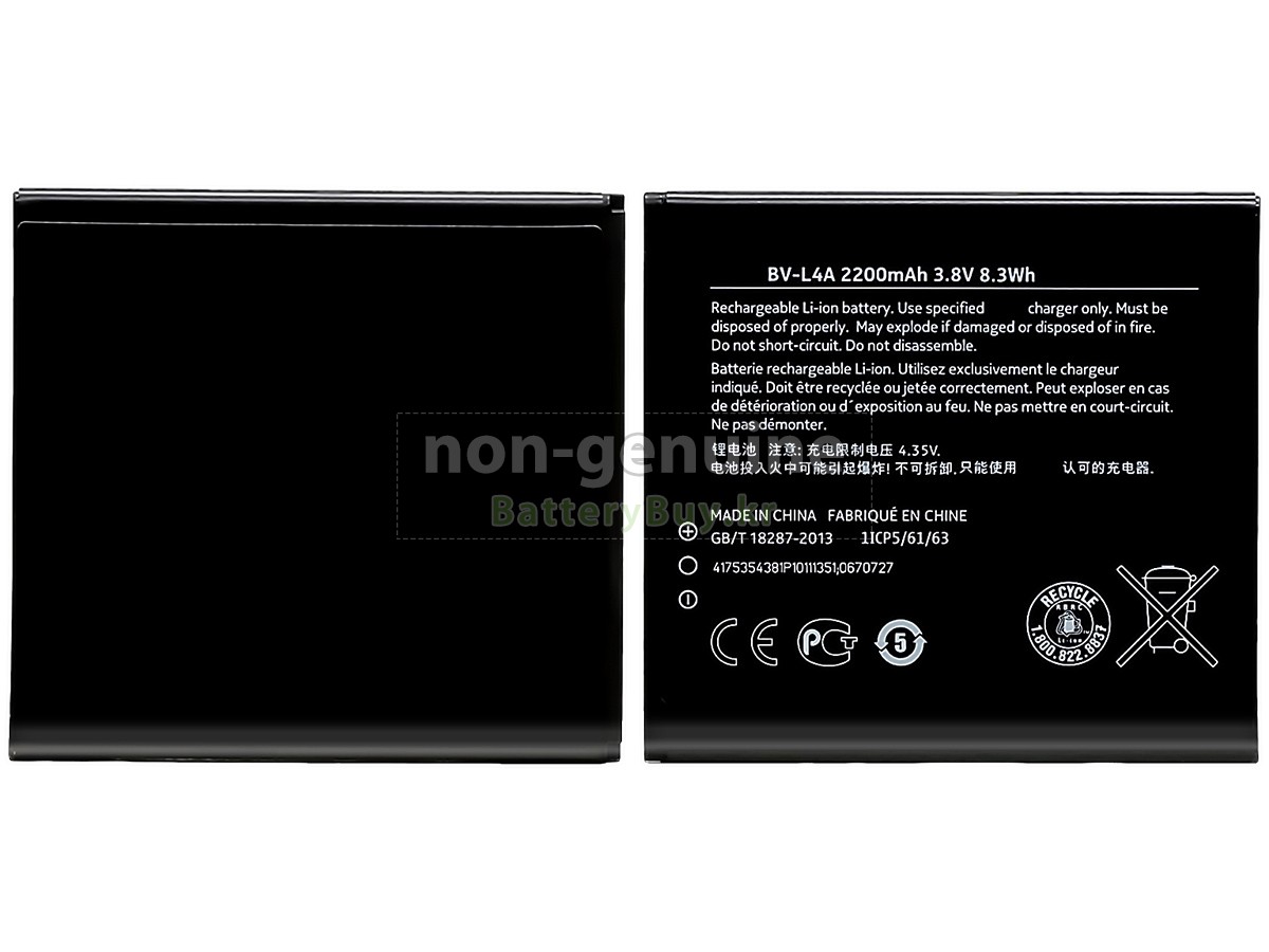 Nokia LUMIA 830 대체 배터리