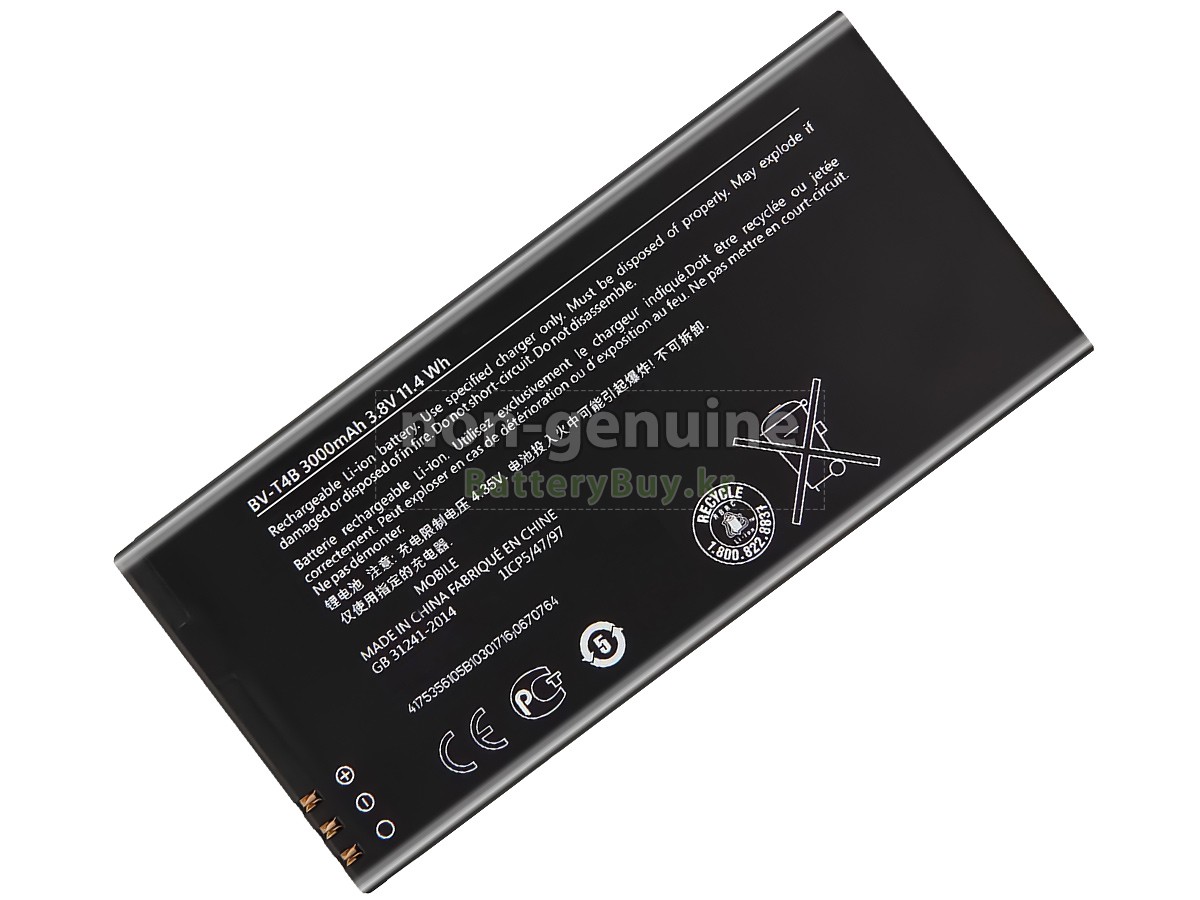 Nokia LUMIA 640 XL 대체 배터리