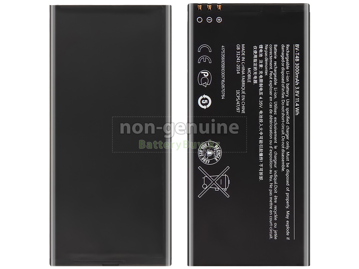 Nokia LUMIA 640 XL 대체 배터리