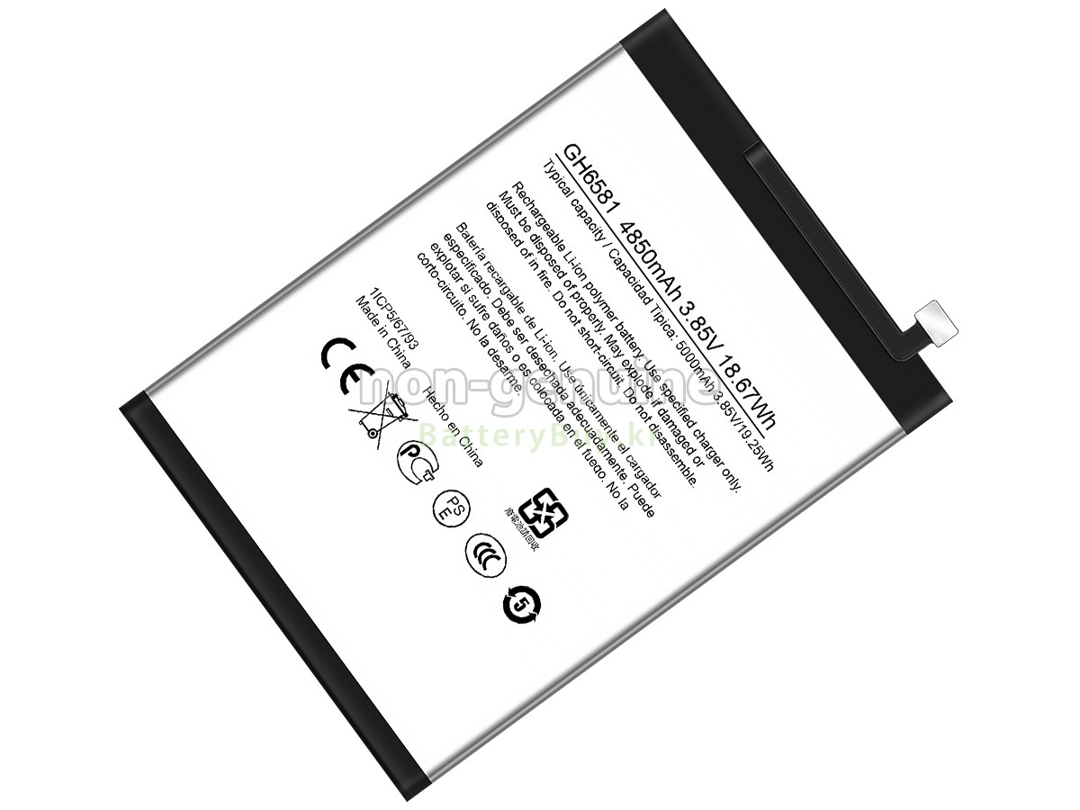 Nokia GH6581 대체 배터리
