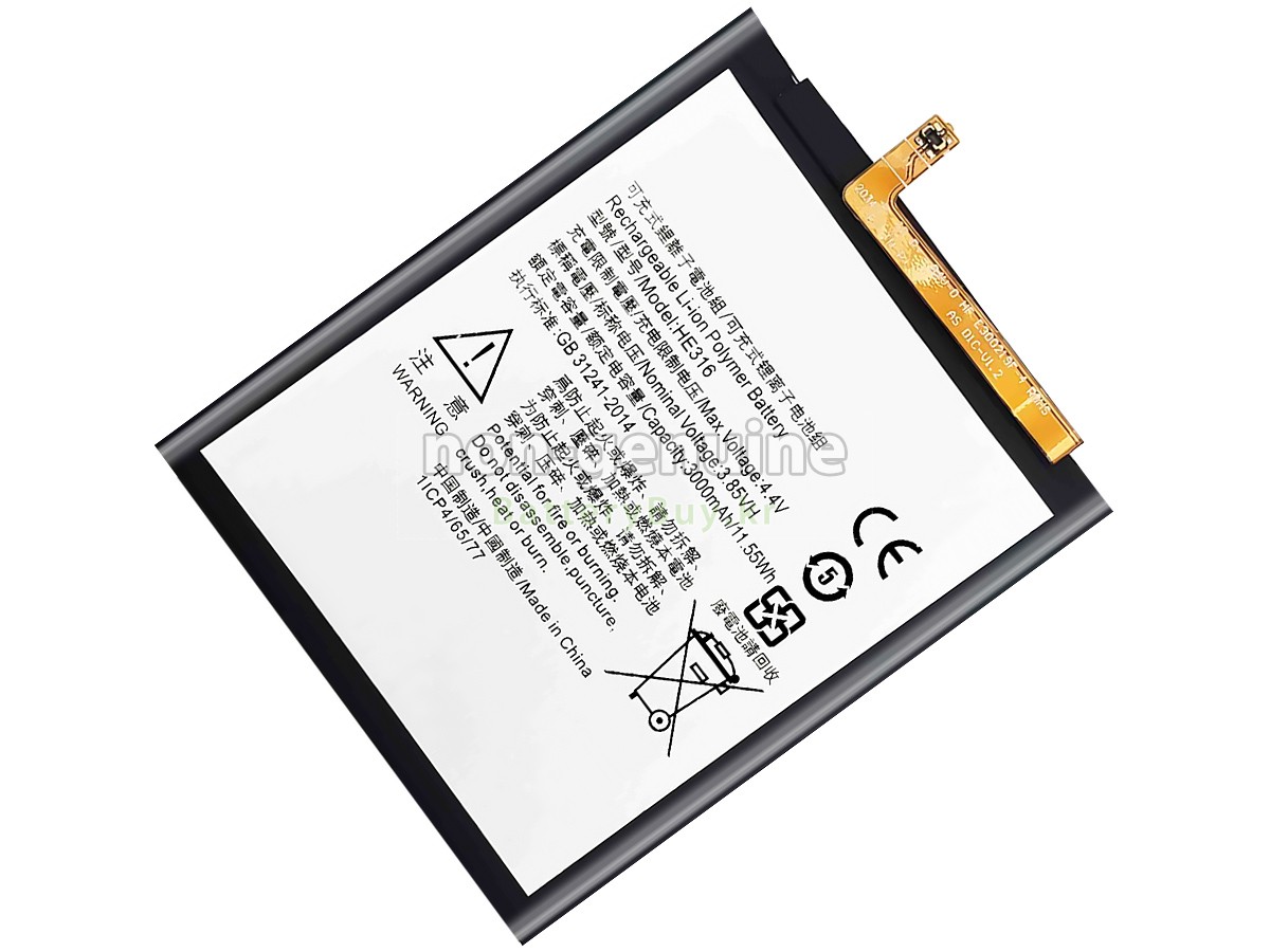 Nokia HE317 대체 배터리