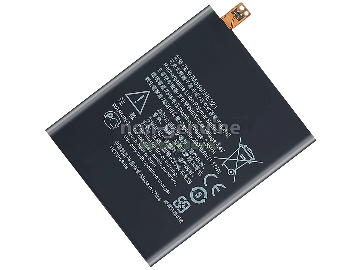 Nokia TA-1053DS 대체 배터리