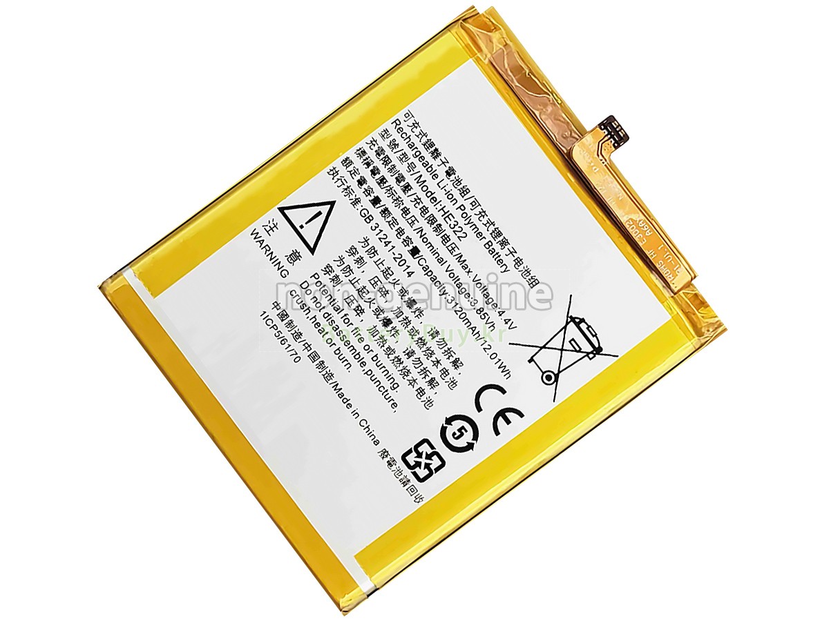 Nokia HE322 대체 배터리