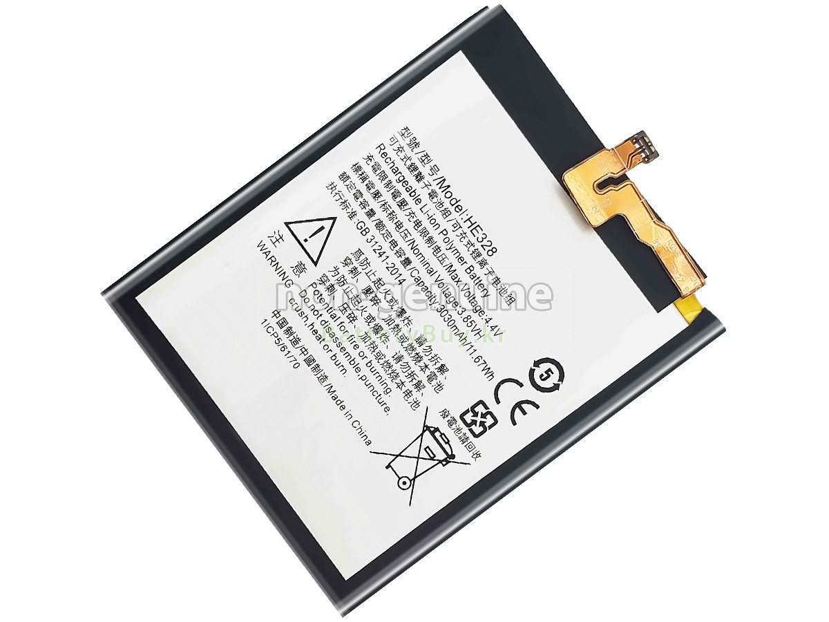 Nokia HE328 대체 배터리