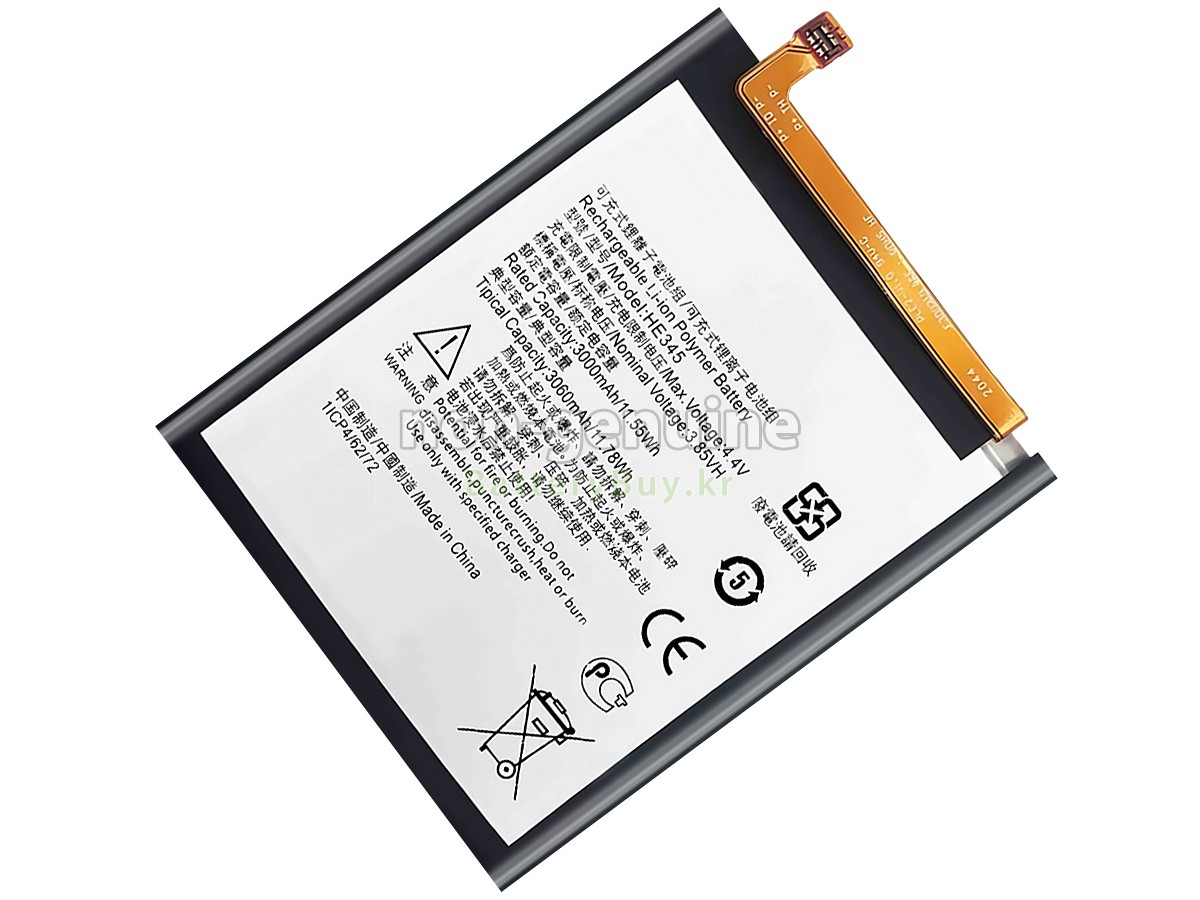 Nokia TA-1043 대체 배터리