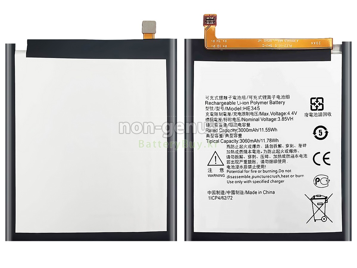 Nokia TA-1043 대체 배터리