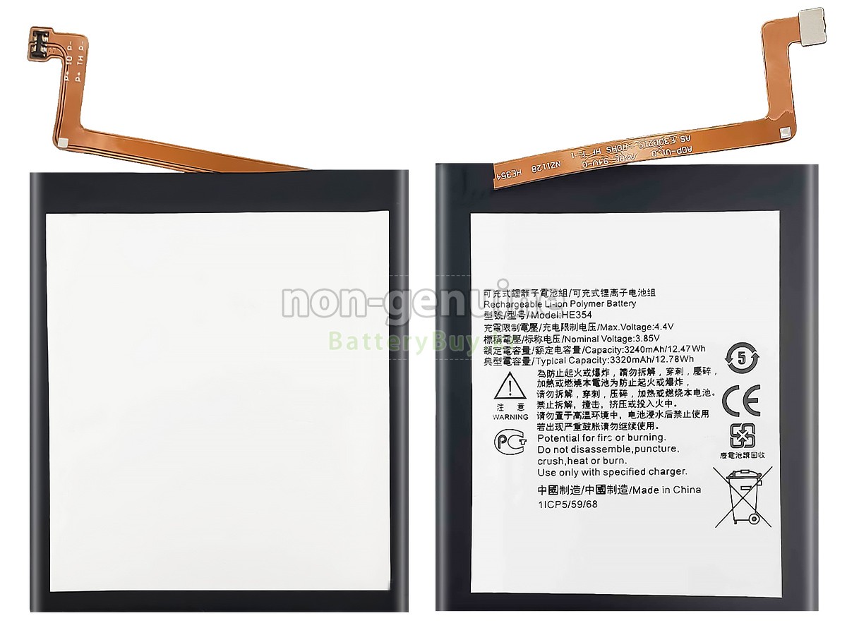 Nokia A-1087 대체 배터리