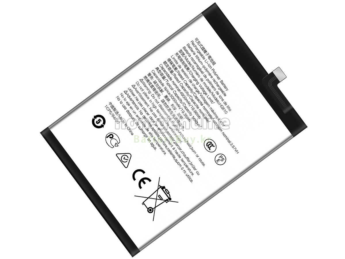 Nokia G42 5G 대체 배터리