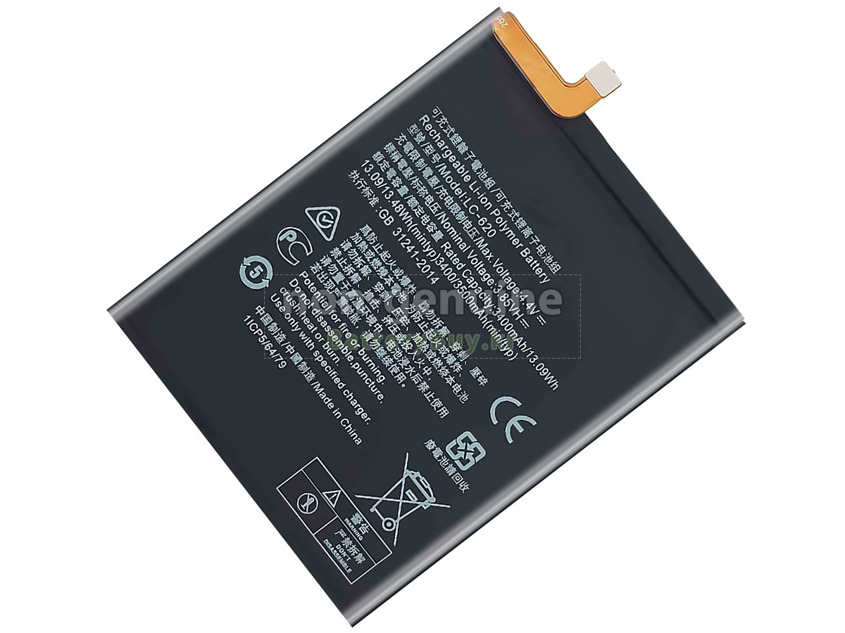 Nokia 7.2 TA-1181 대체 배터리