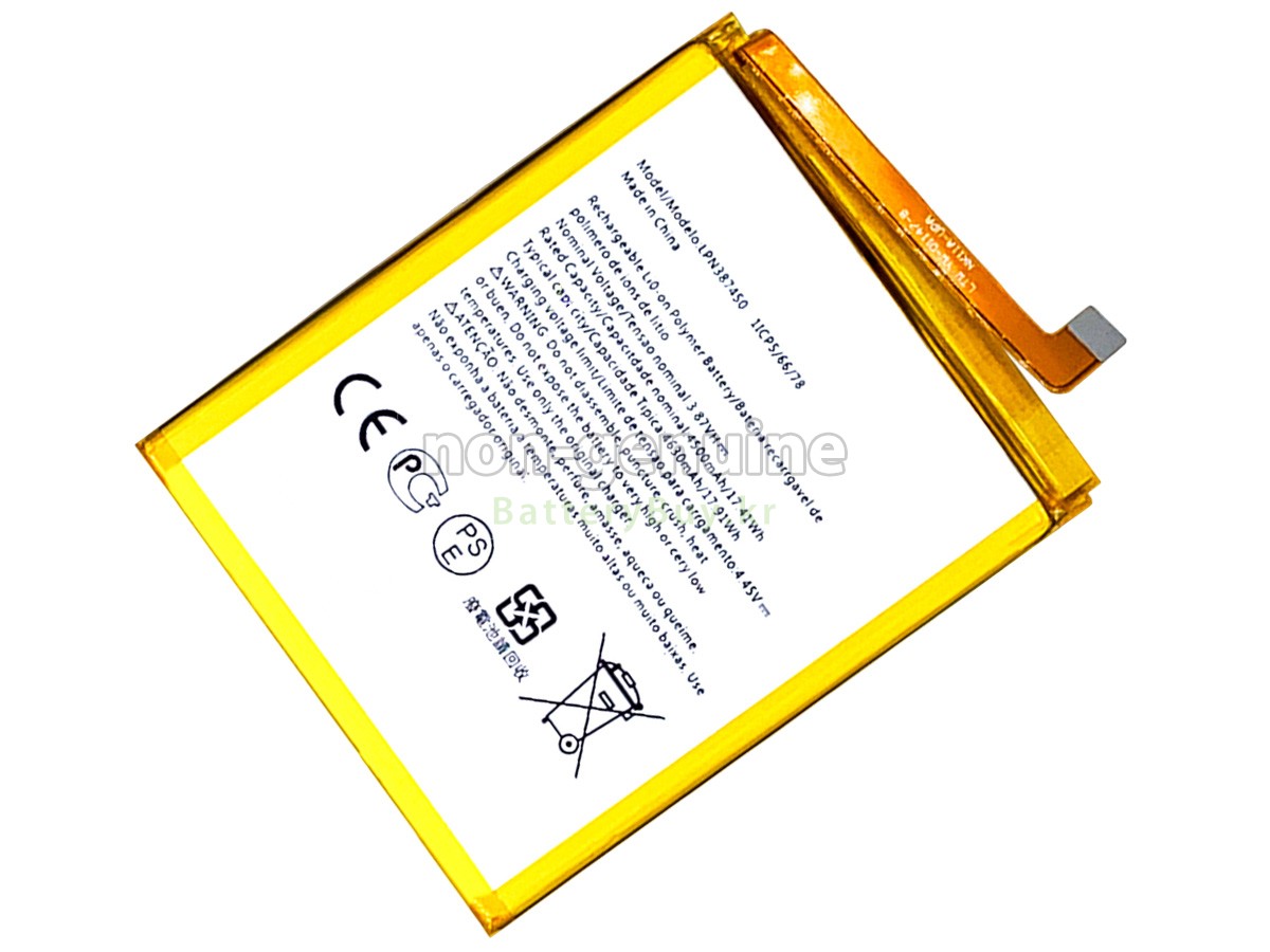 Nokia LPN387450 대체 배터리