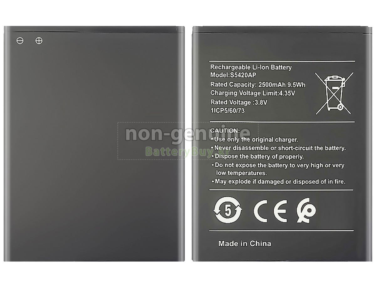 Nokia S5420AP 대체 배터리