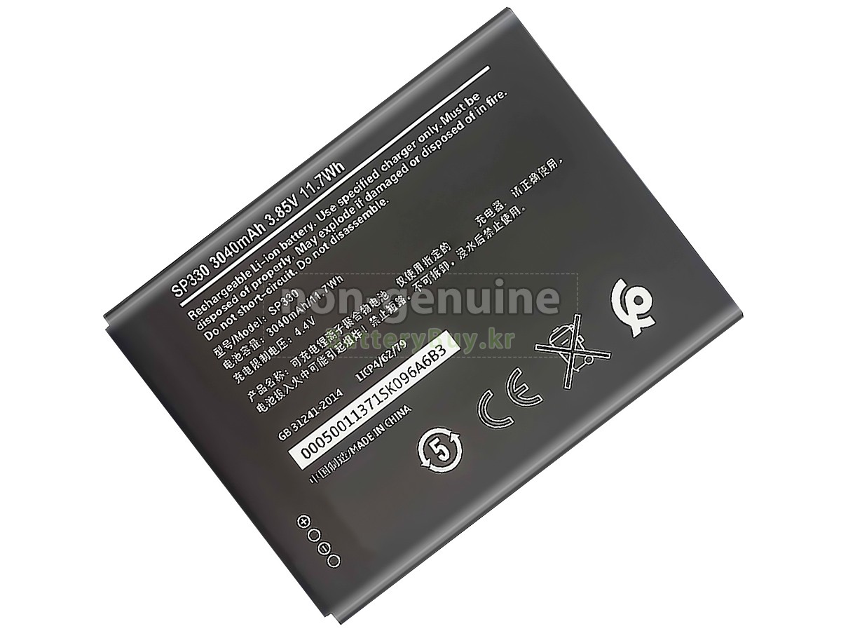Nokia C3 TA-1239 대체 배터리