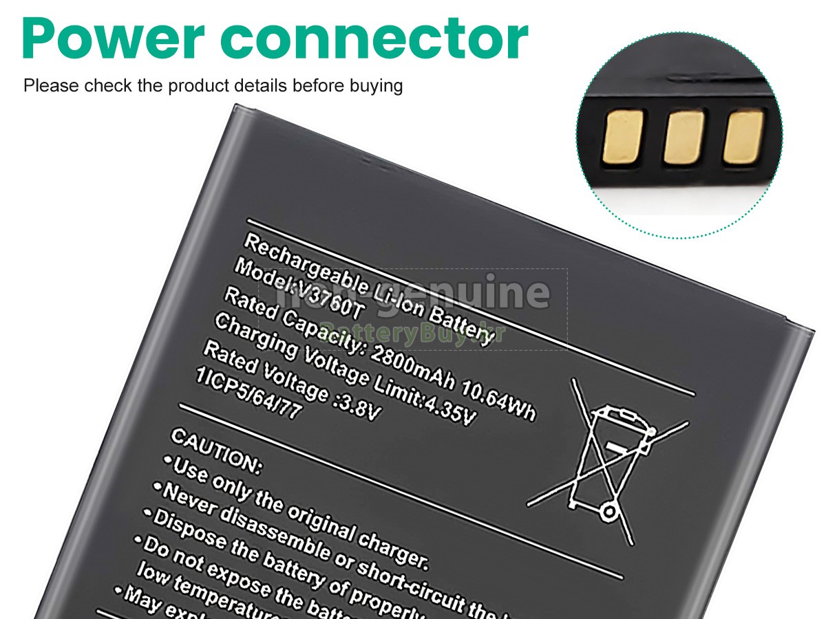 Nokia C2 TA-1233 대체 배터리