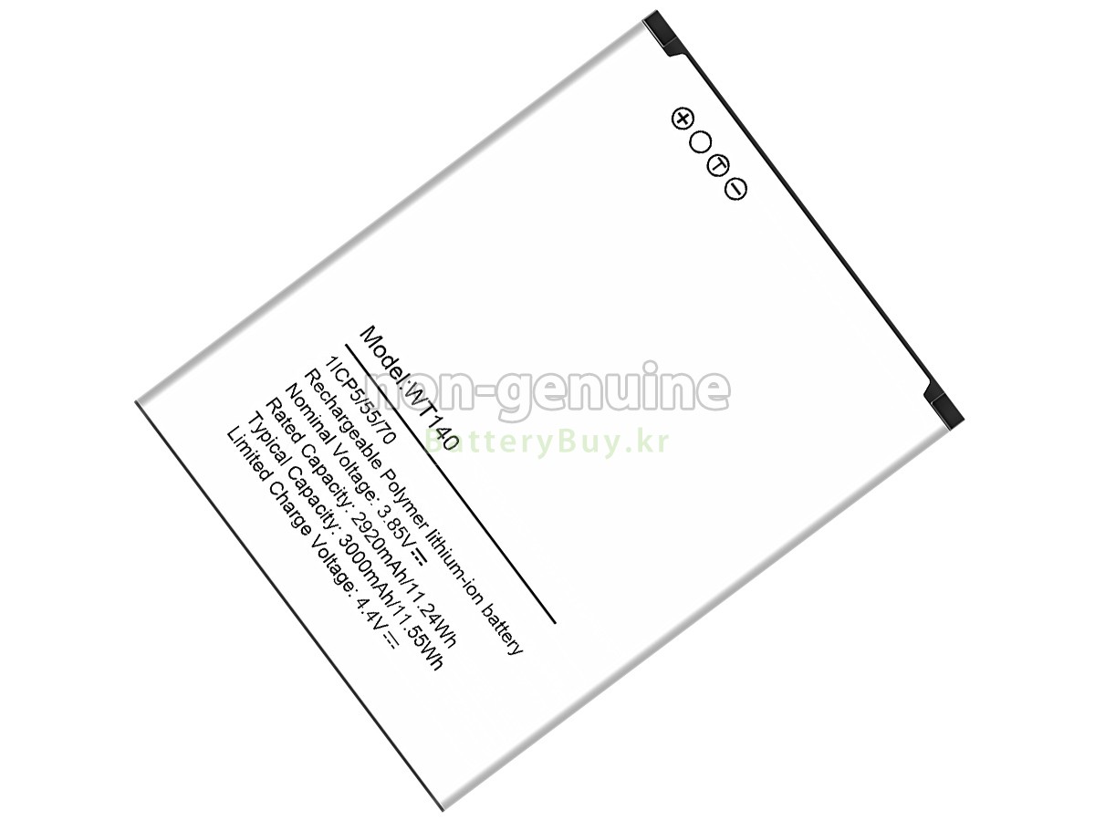 Nokia C01 PLUS TA-1383 대체 배터리