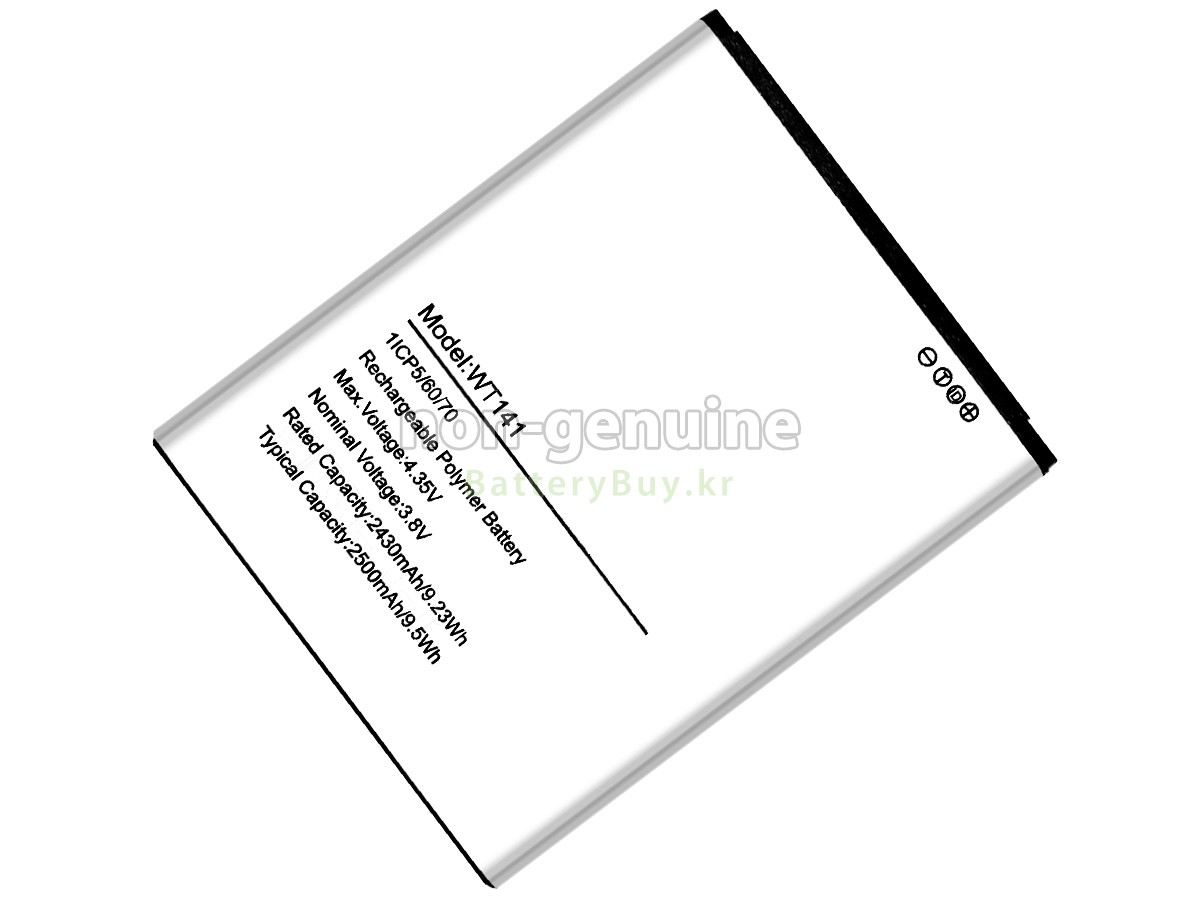 Nokia C1 2ND EDITION 대체 배터리