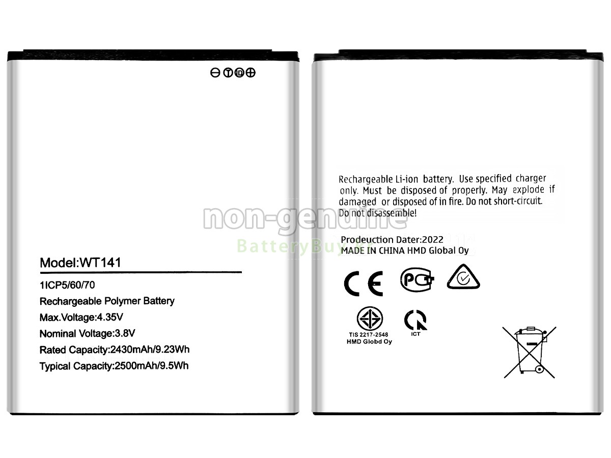 Nokia C1 2ND EDITION 대체 배터리