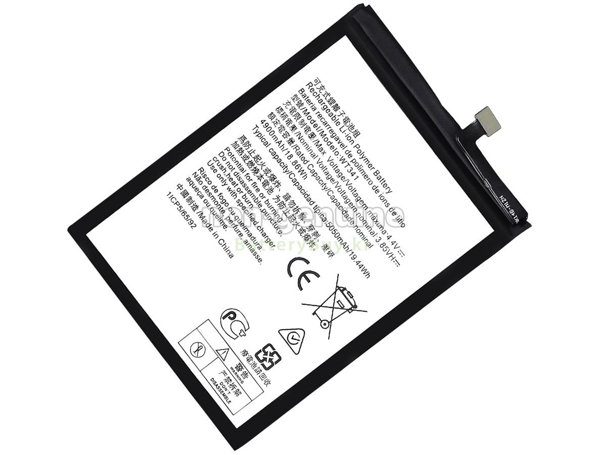 Nokia NK C21+ 대체 배터리