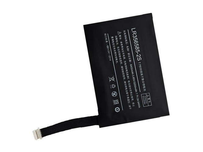 One netbook 2S 배터리