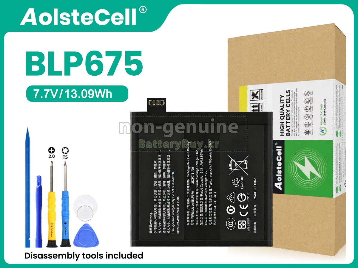 Oppo BLP675 대체 배터리