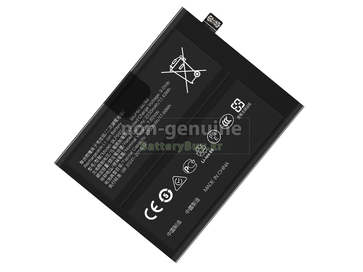 Oppo A302OP_11 대체 배터리