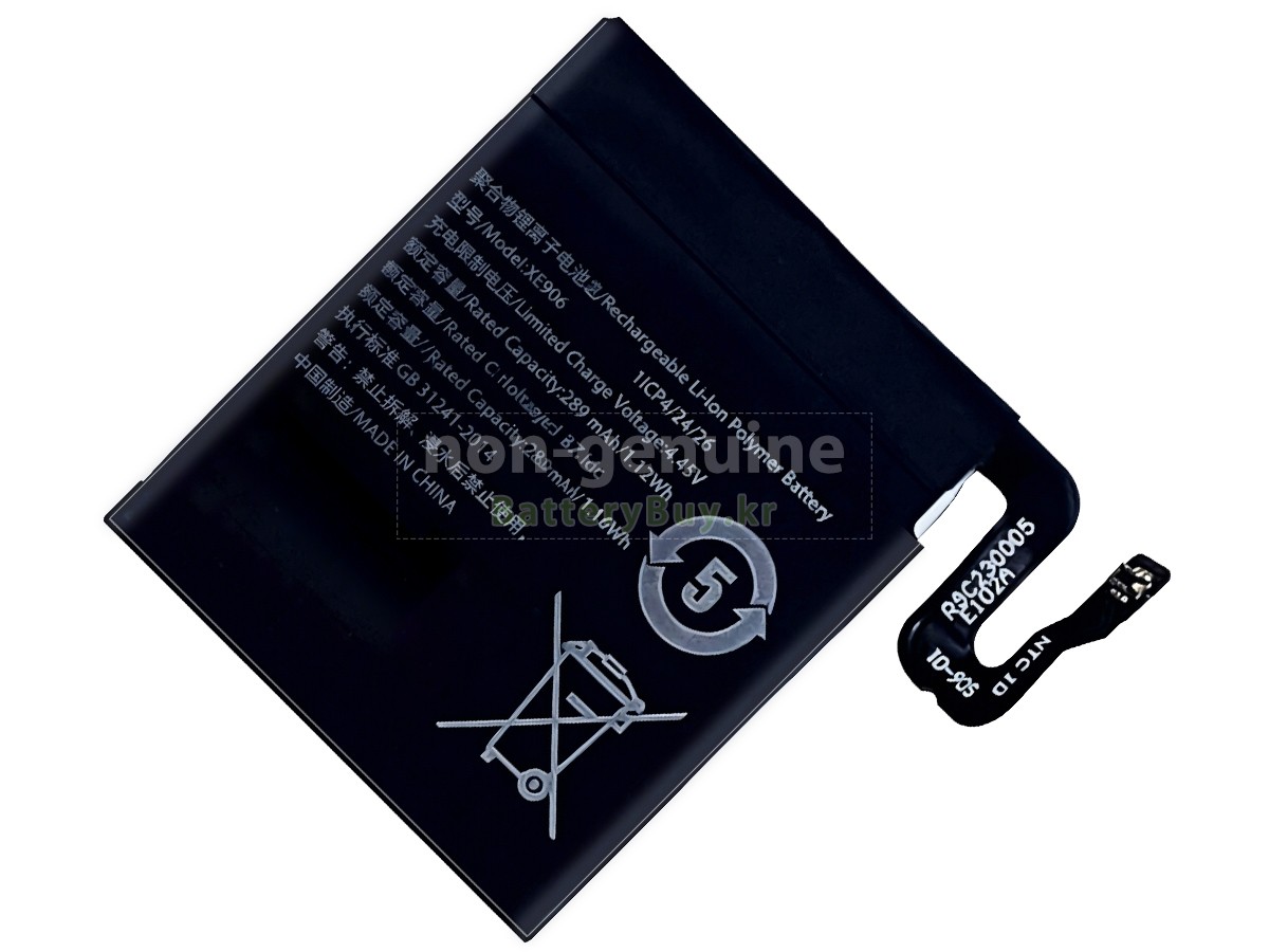 Oppo OW19W2 대체 배터리