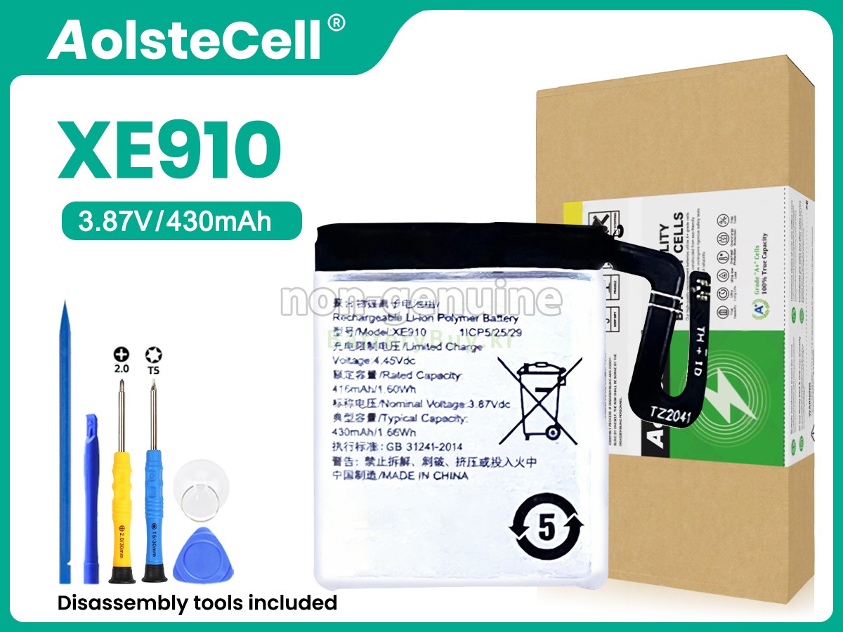 Oppo XE910 대체 배터리