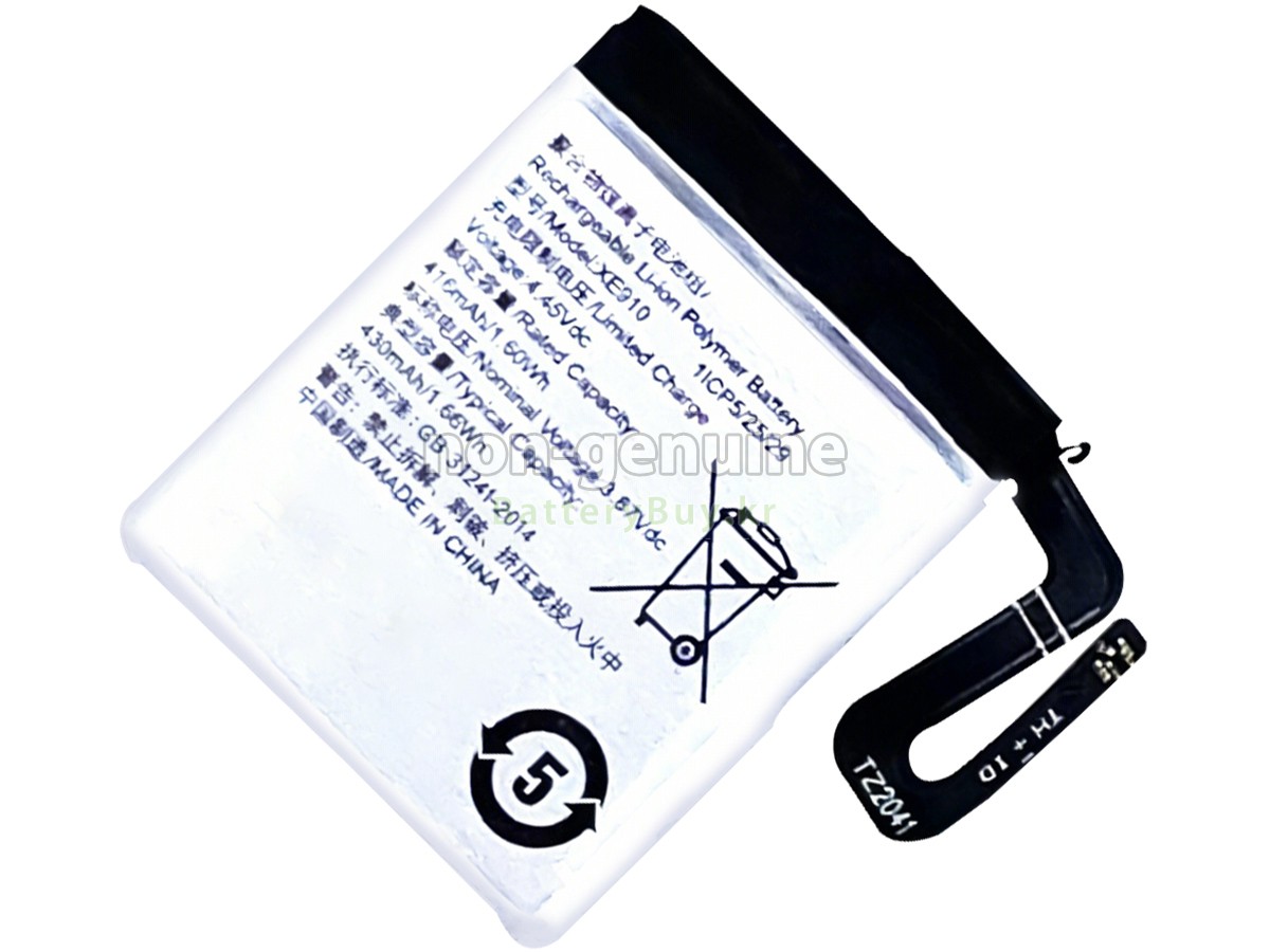 Oppo XE910 대체 배터리