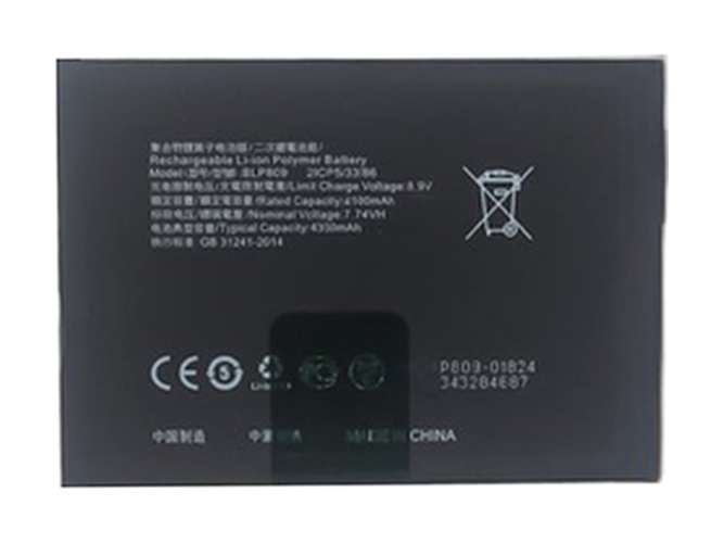 Oppo BLP809 배터리