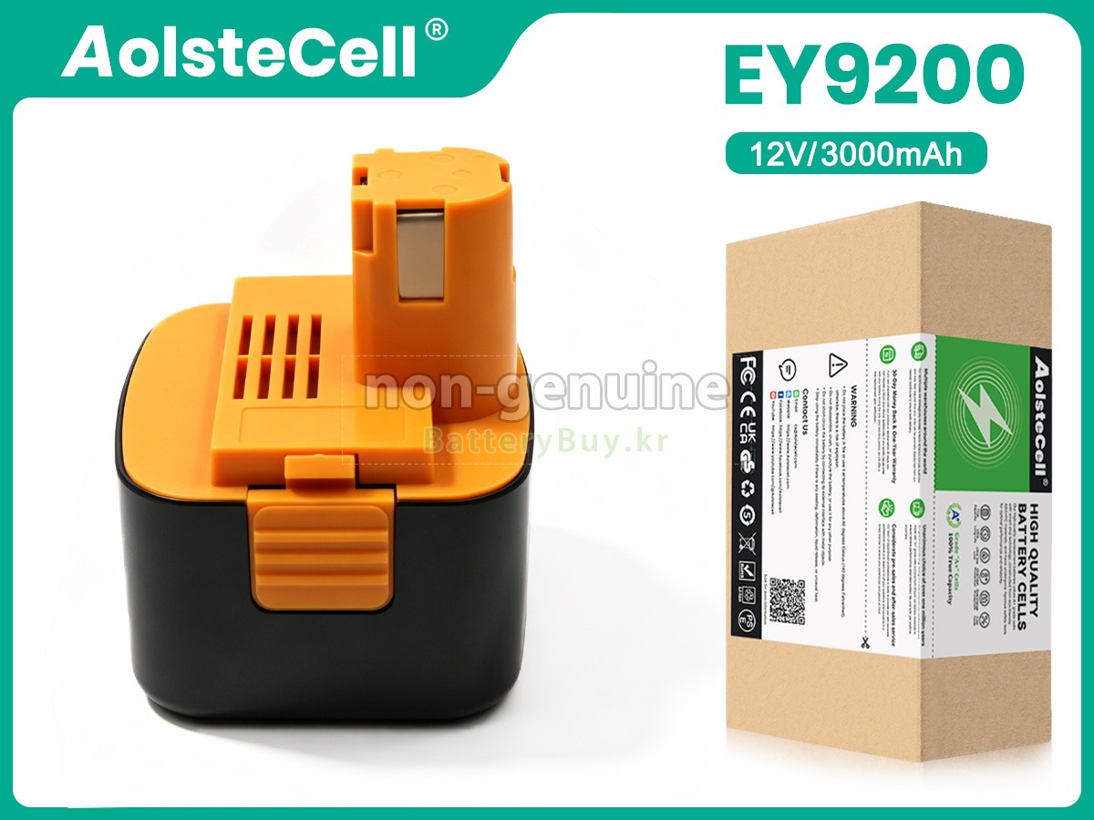 Panasonic EY9101 대체 배터리