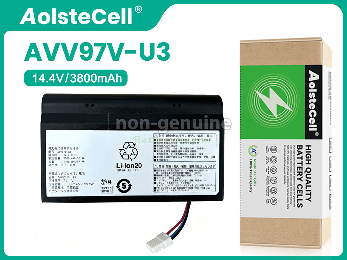 Panasonic AVV97V-U3 대체 배터리