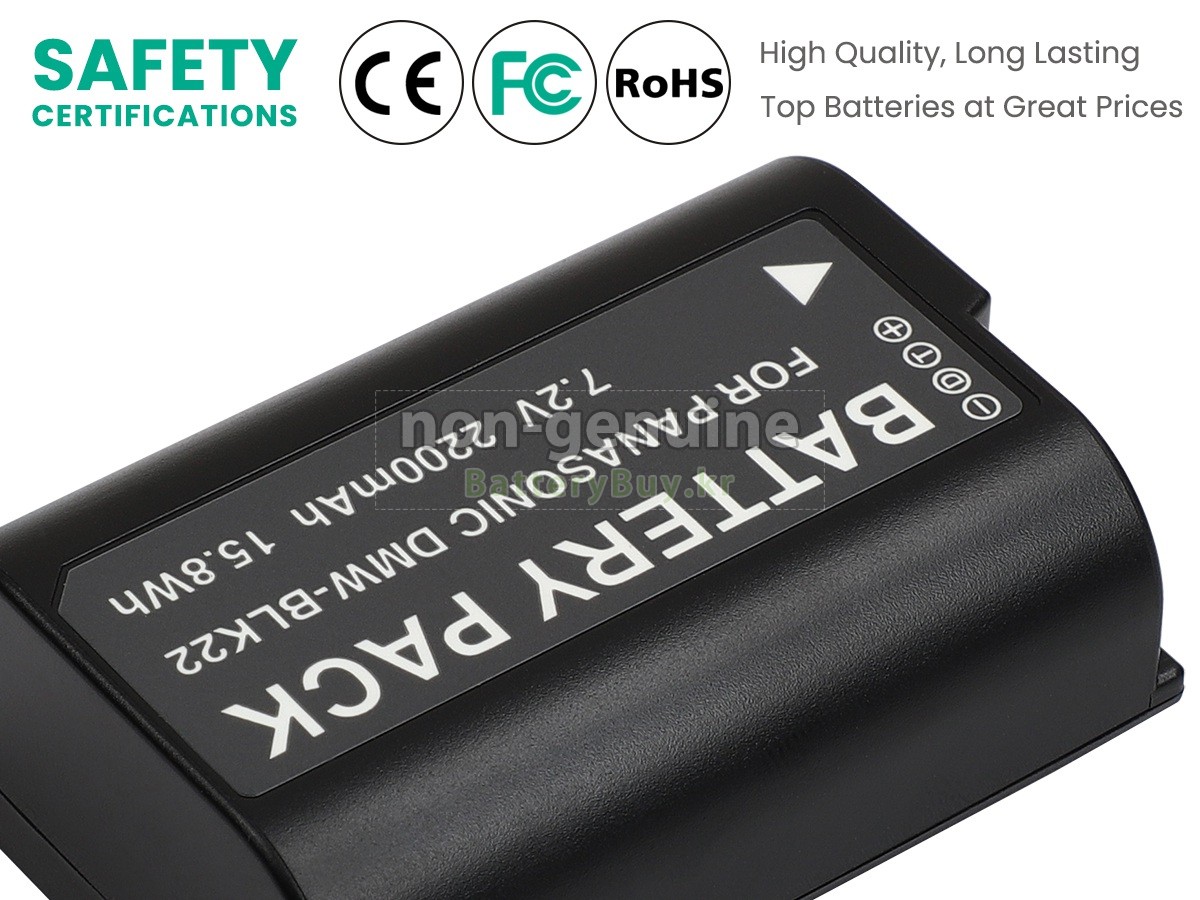 Panasonic LUMIX DC-S5 대체 배터리