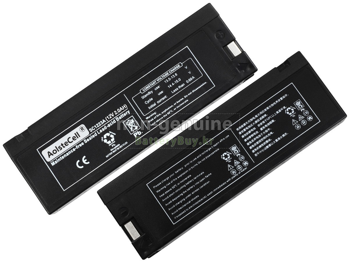 Panasonic PM9000 대체 배터리