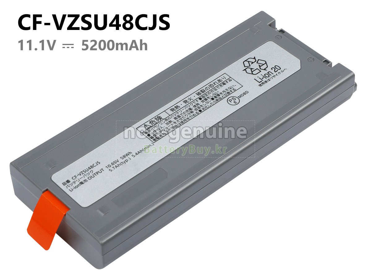 Panasonic TOUGHBOOK CF-19 배터리