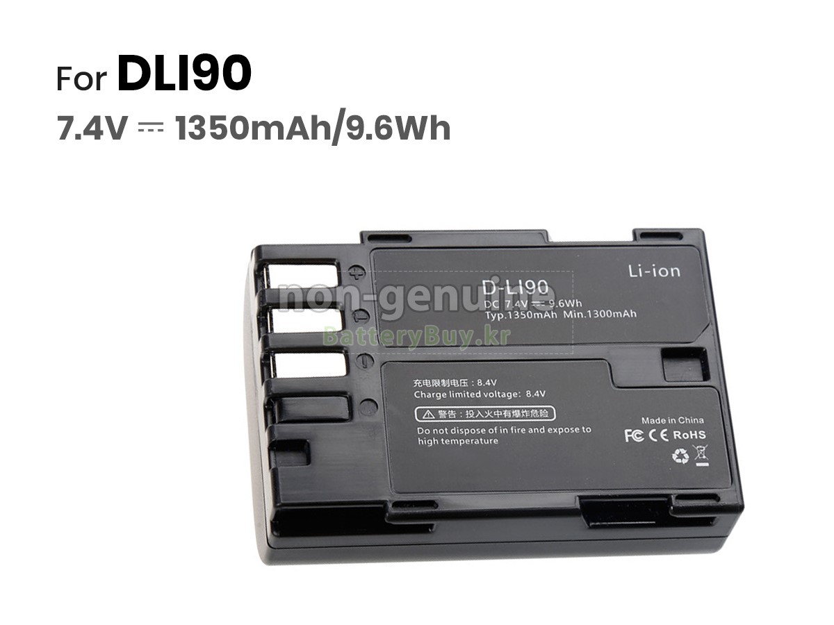 PENTAX 645Z 대체 배터리