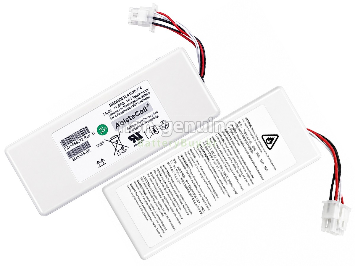 Philips 88881344 대체 배터리