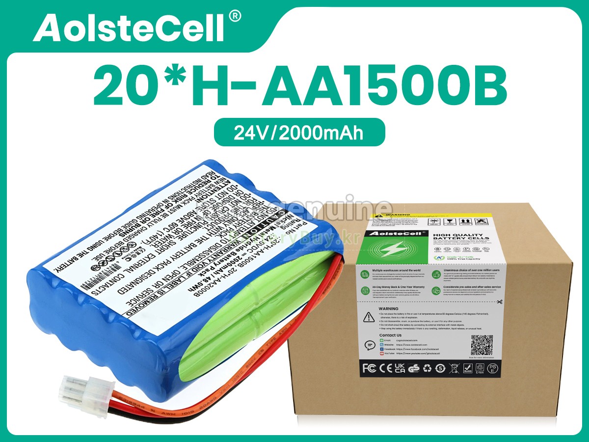 Philips 20*H-AA1500B 대체 배터리