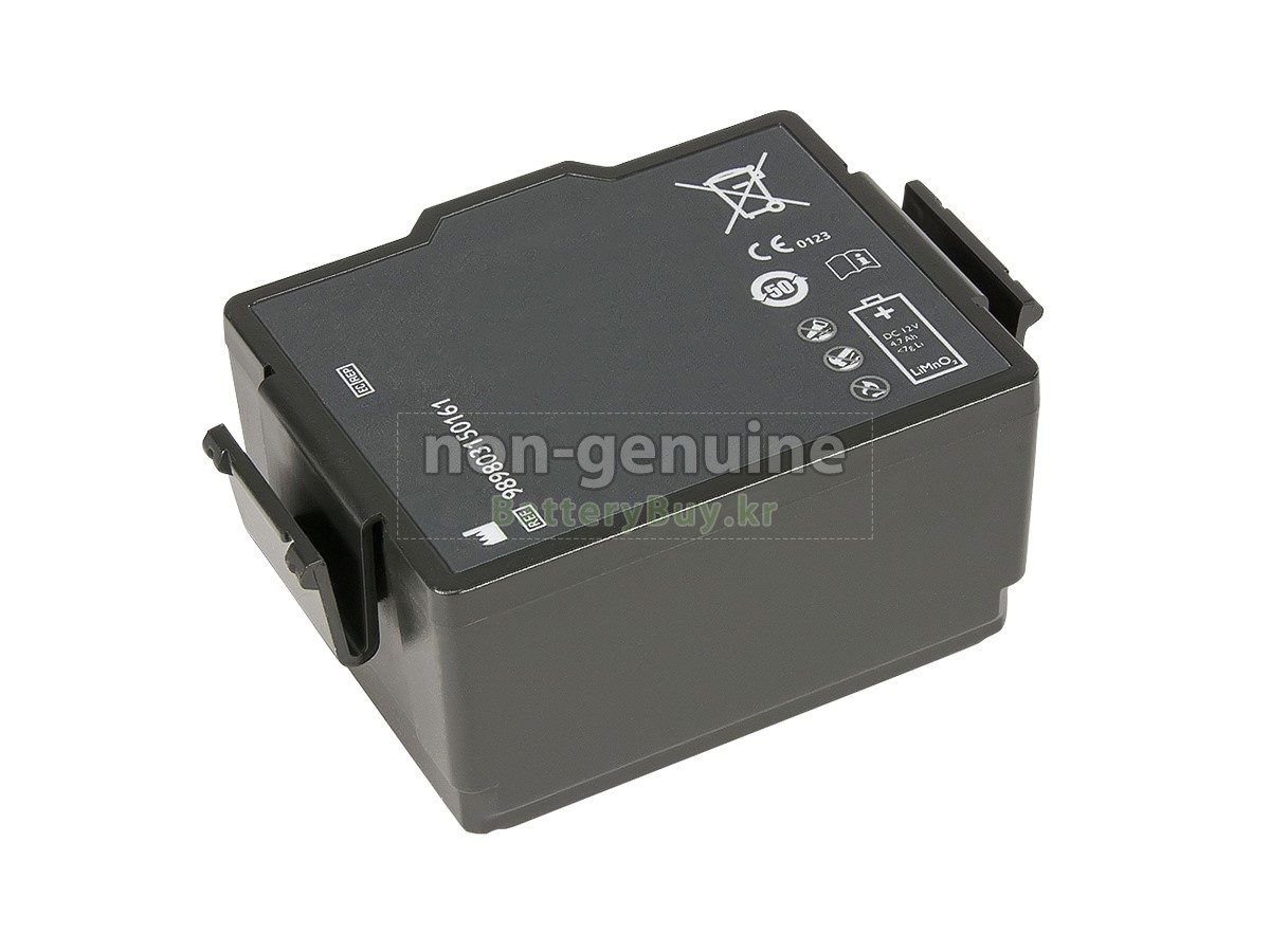 Philips 989803150161 대체 배터리