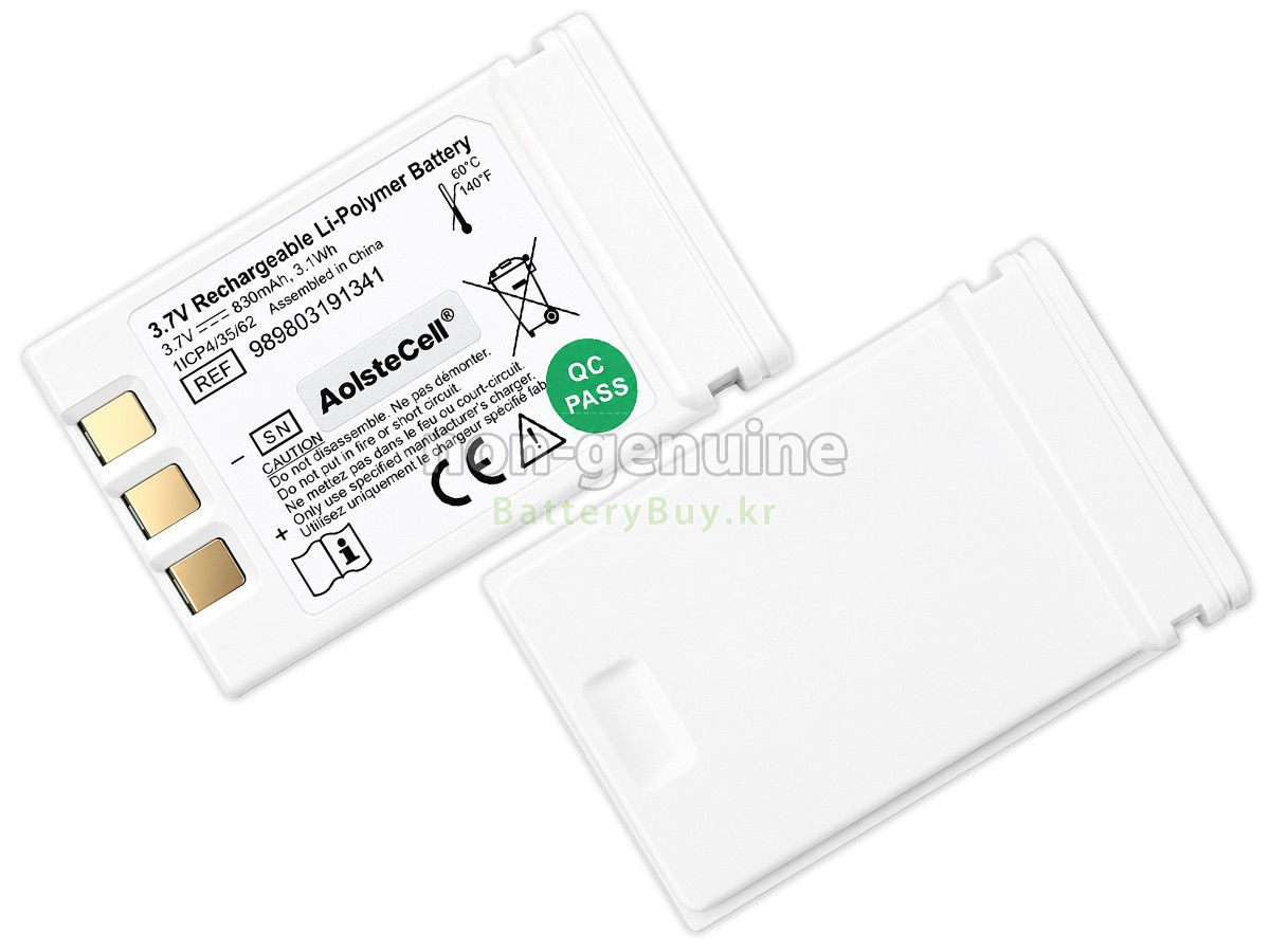 Philips 989803191341 대체 배터리