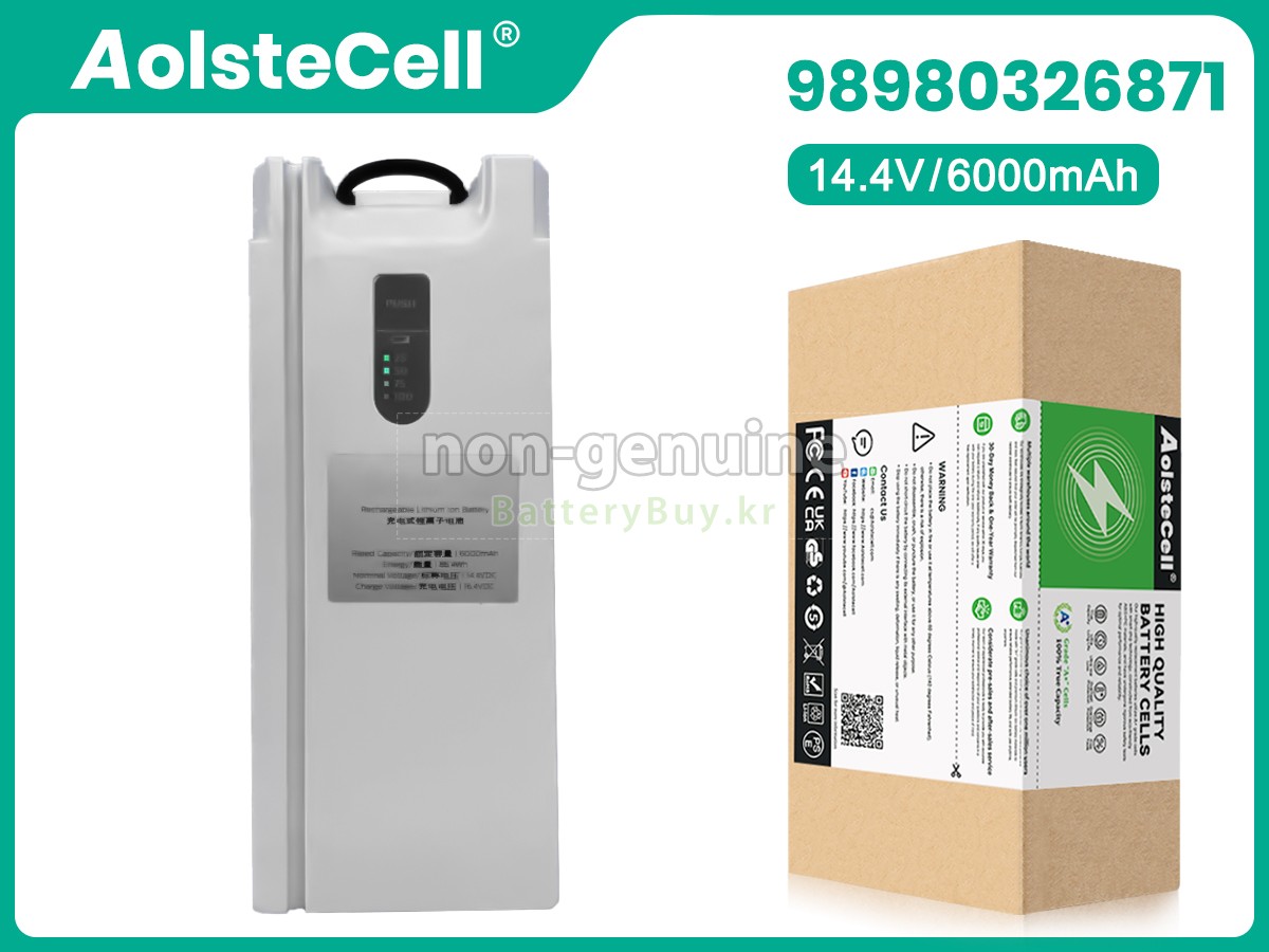 Philips 98980326871 대체 배터리