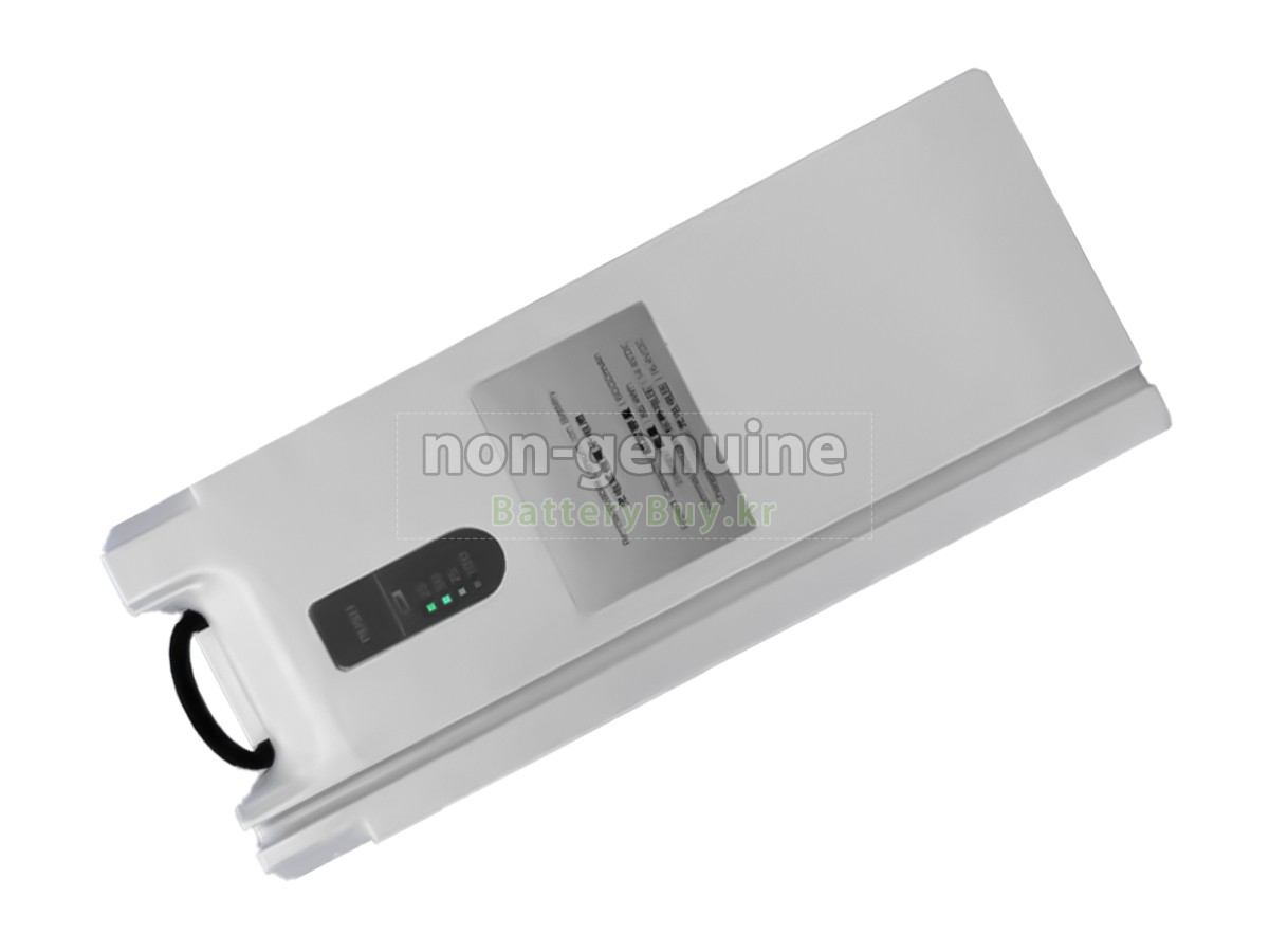 Philips 98980326871 대체 배터리