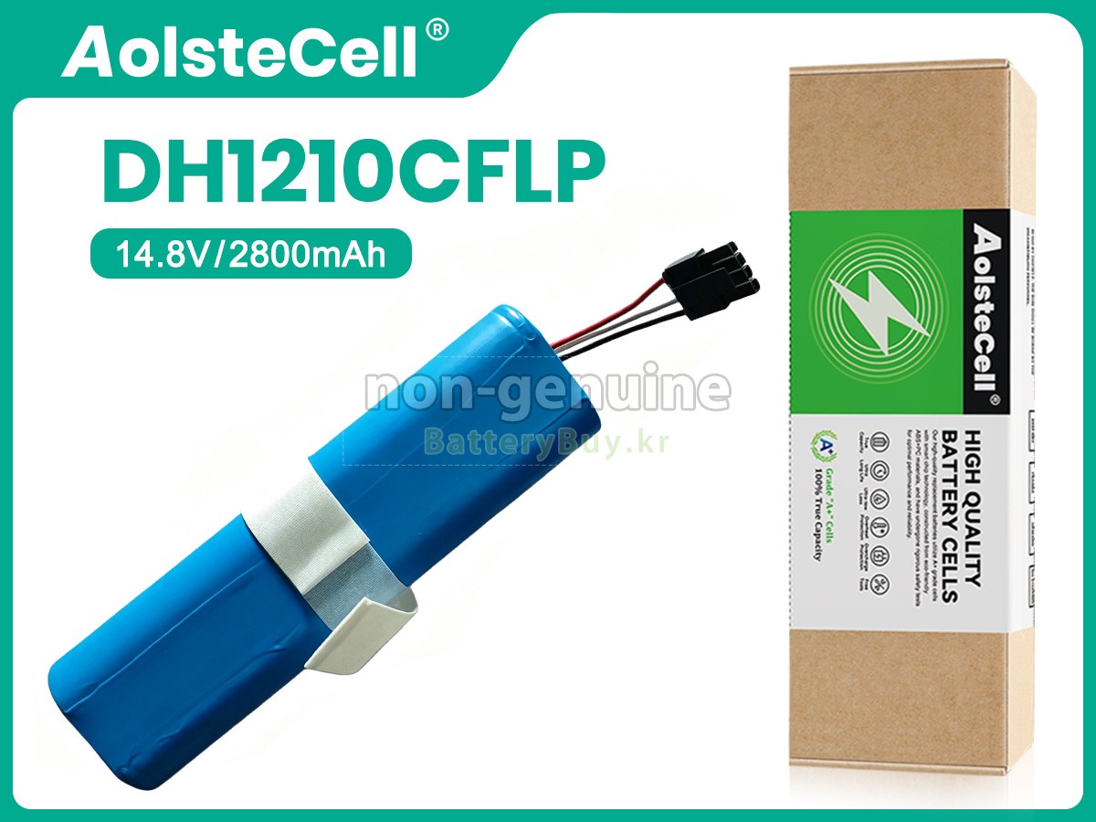 Philips DH1210CFLP 대체 배터리