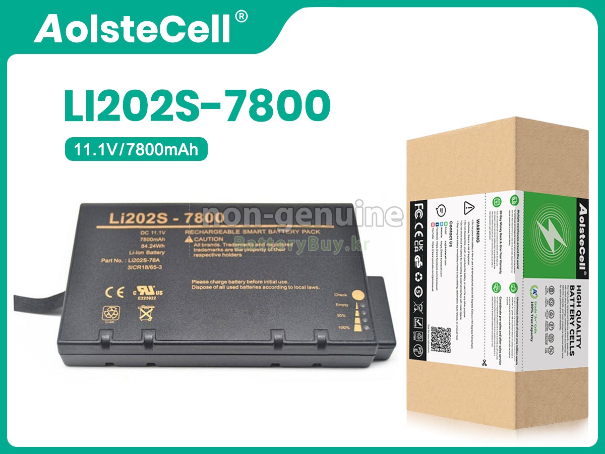Philips LI202SX 대체 배터리