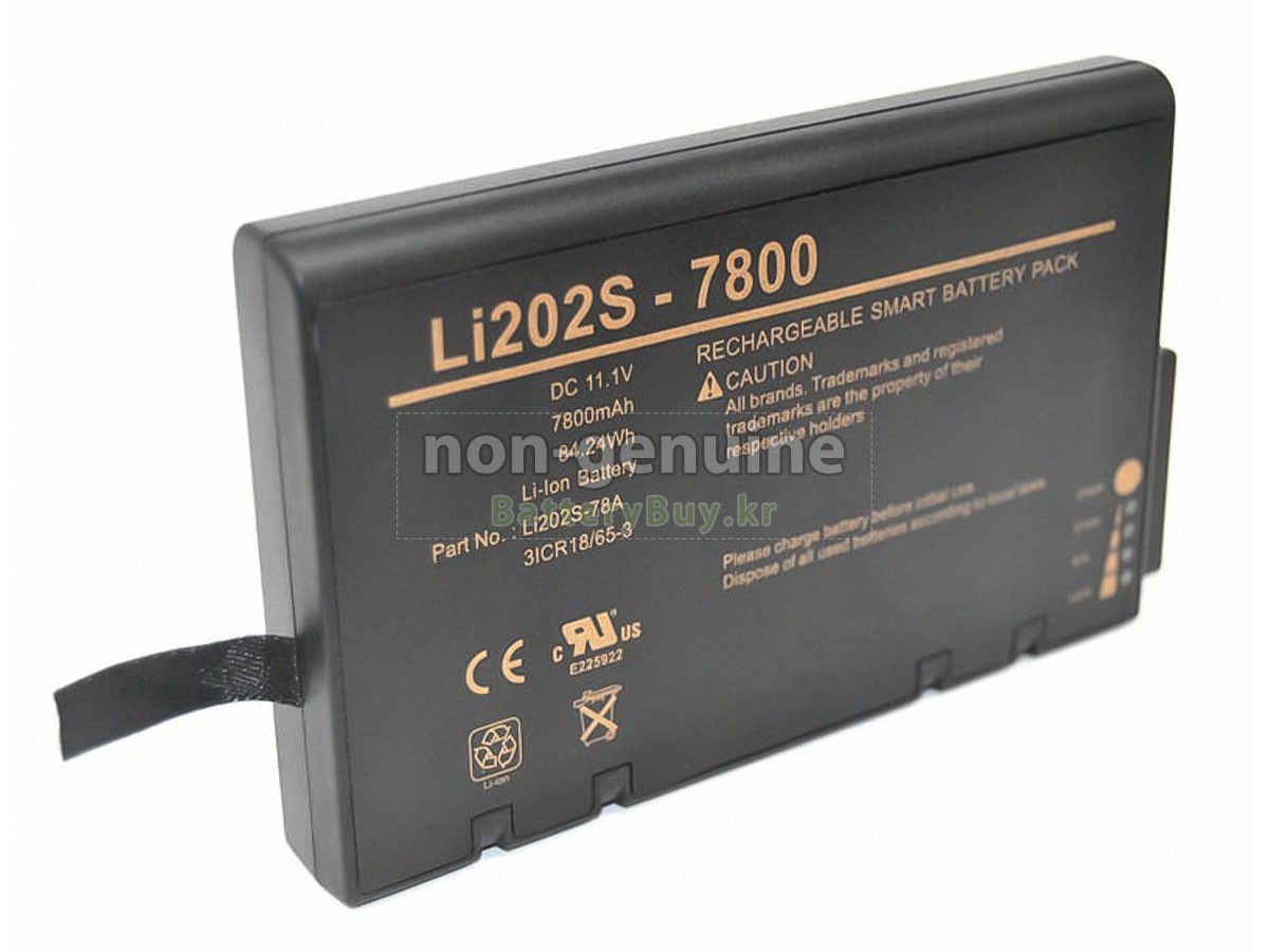 Philips LI202SX 대체 배터리