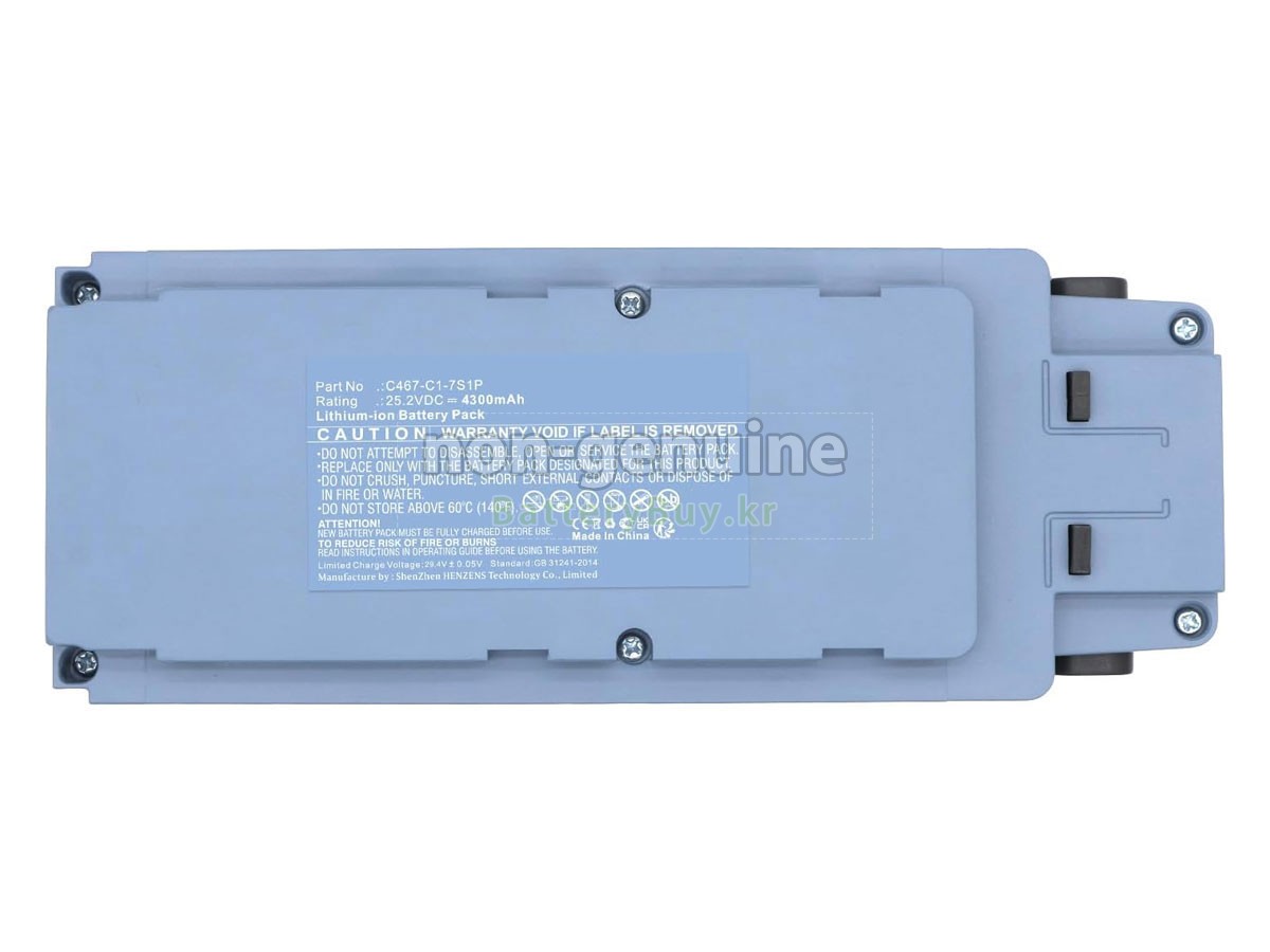Philips C467-C1-7S1P 대체 배터리