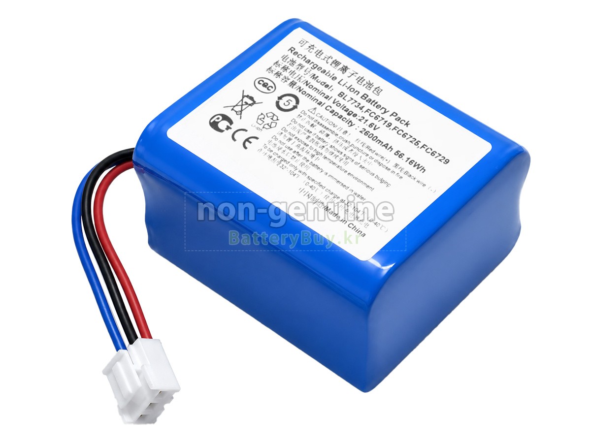 Philips 3000-018-25613 대체 배터리