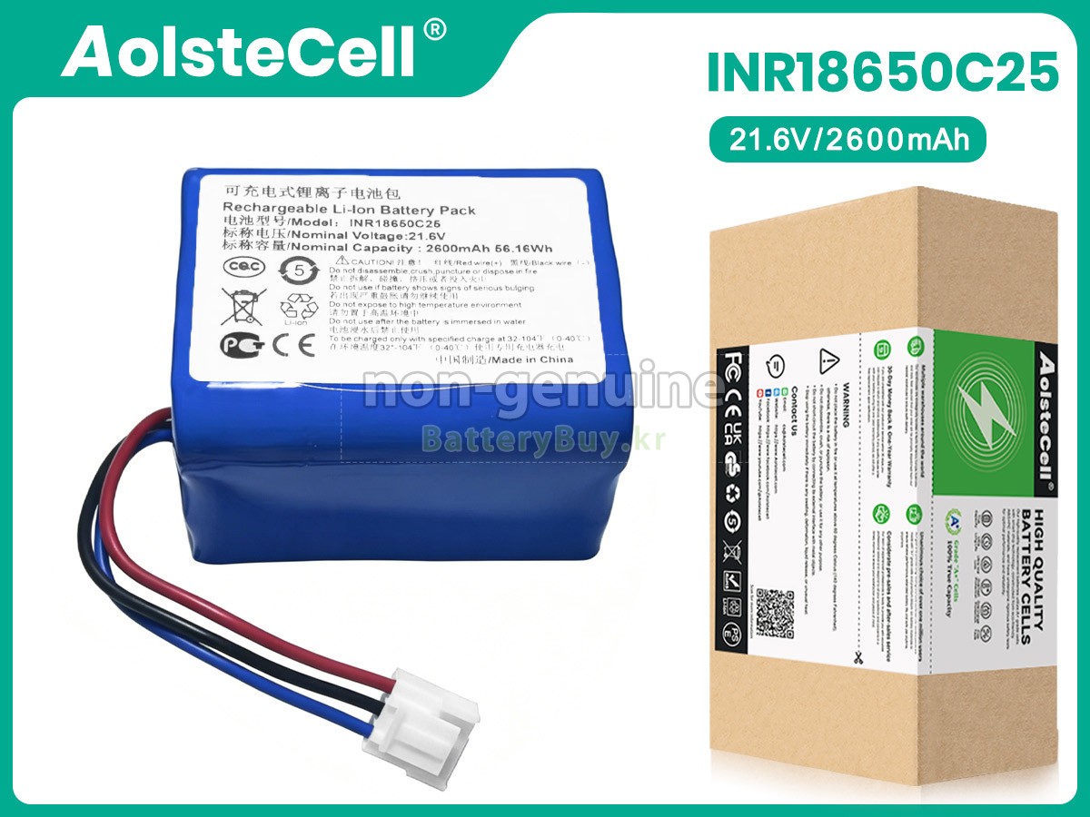 Philips 3000-018-25613 대체 배터리