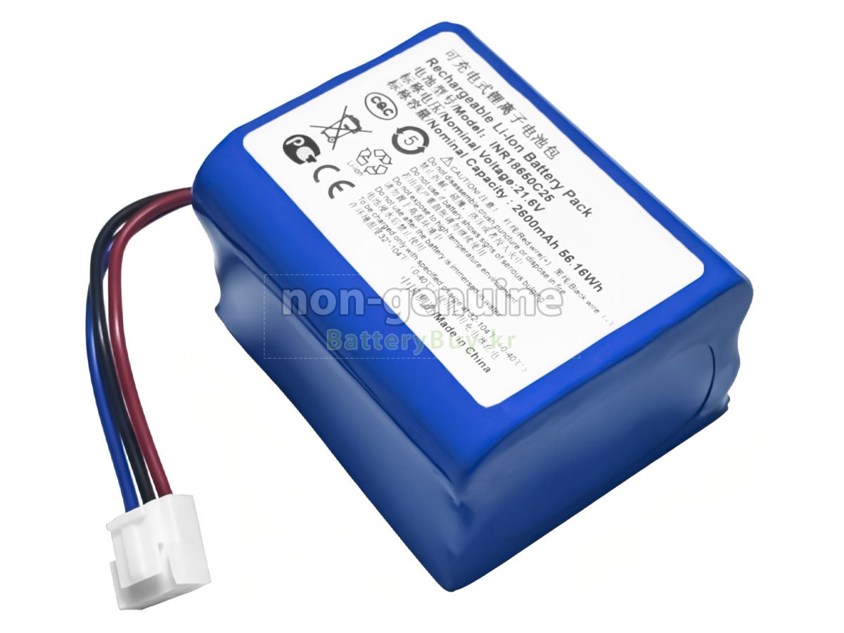 Philips 3000-018-25613 대체 배터리