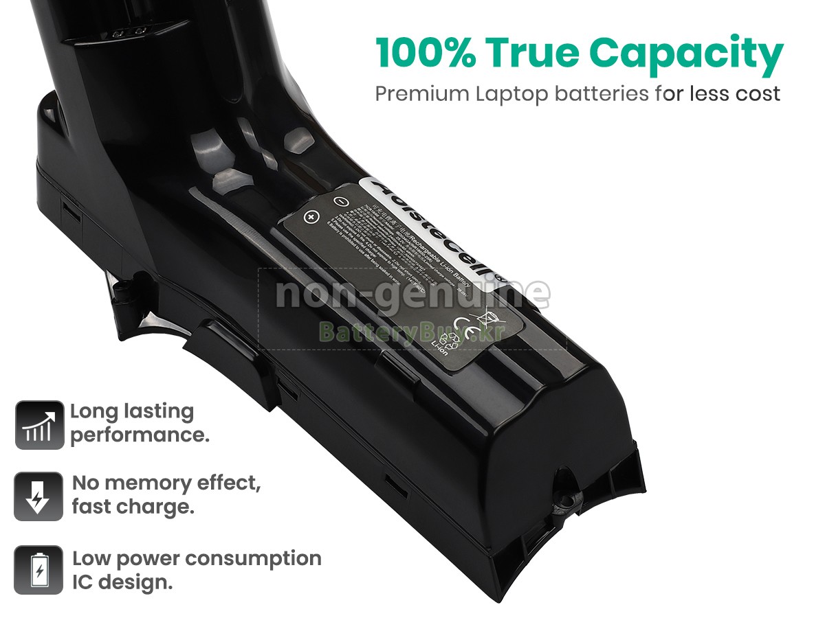 Philips 300000517631 대체 배터리