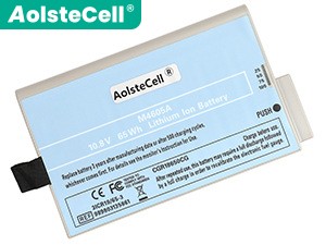 Philips Intellivue MP5T M8105AT 배터리